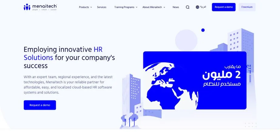 Payroll Software in Saudi Arabia - menaitech