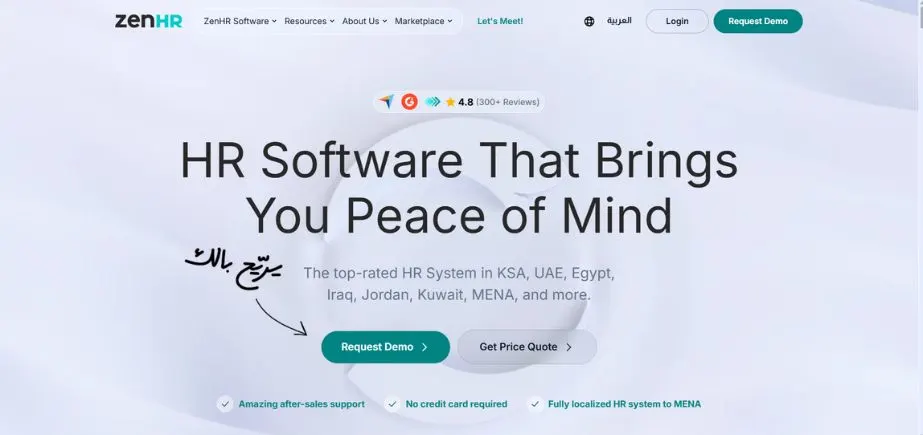 Payroll Software in Saudi Arabia - zenhr