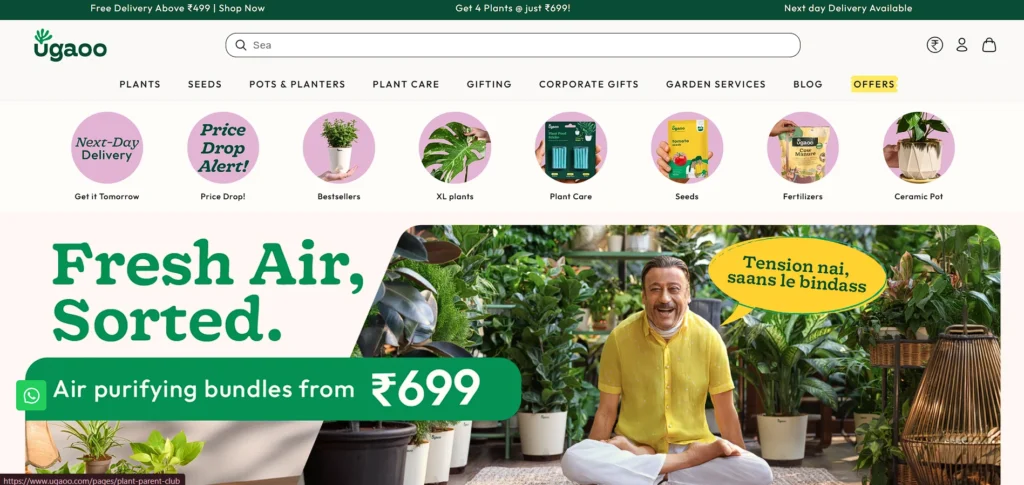 startup company in pune - Ugaoo